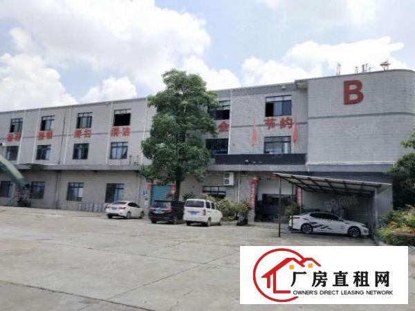  白濠独院三层5000方厂房仓库急租