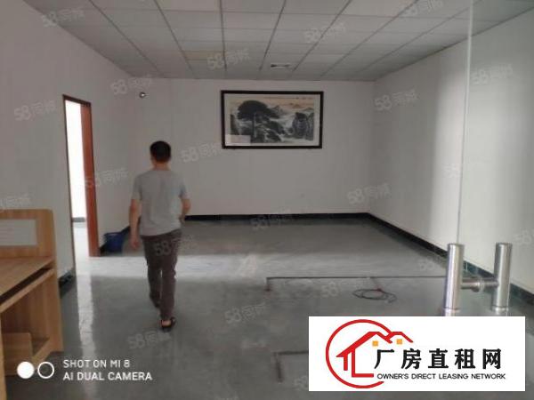  厚街新空出900平方精装修厂房出租仓库出租可办环评