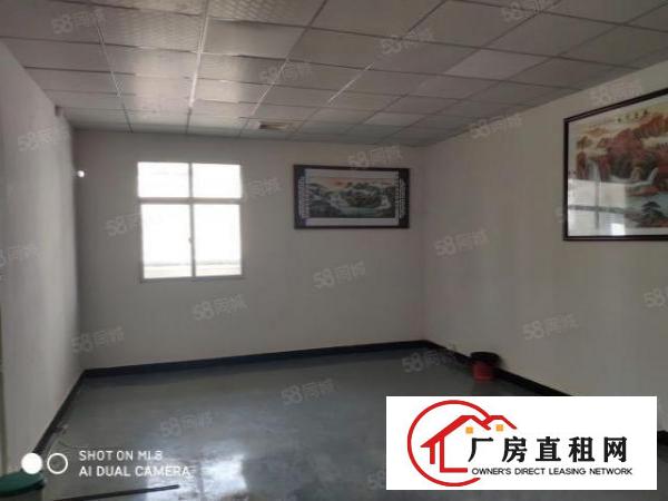  厚街新空出900平方精装修厂房出租仓库出租可办环评
