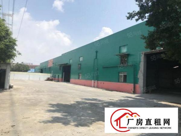  厚街独院单一层厂房，带家具环评9600方出租