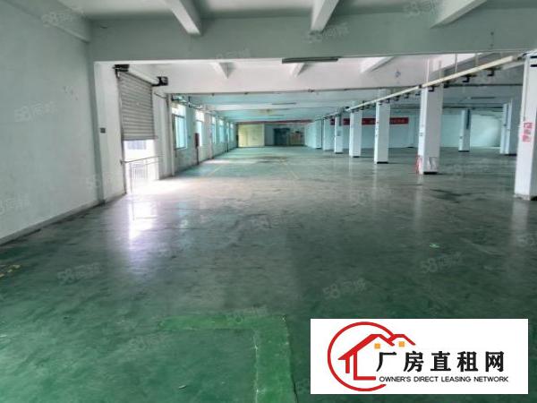  原房东直租3000平带环评