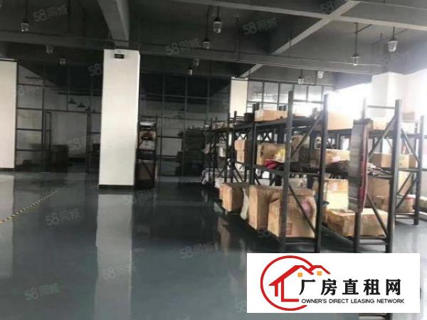  厚街镇新空出精装700平方厂房，形象美观漂亮，适合电子