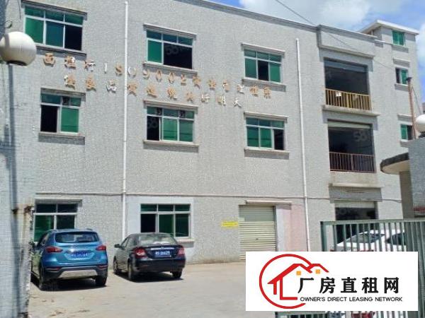  厚街白濠工业园区新出楼上550平带现成办公司装修