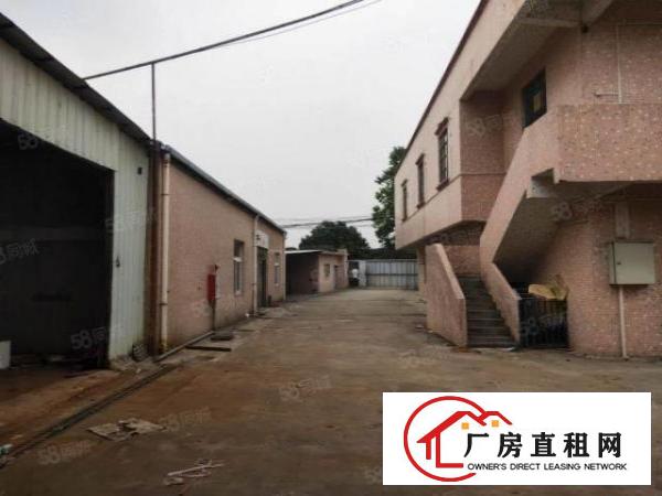  原房东独门独院厂房实际面积出租，有环评有油房办公室水电齐全
