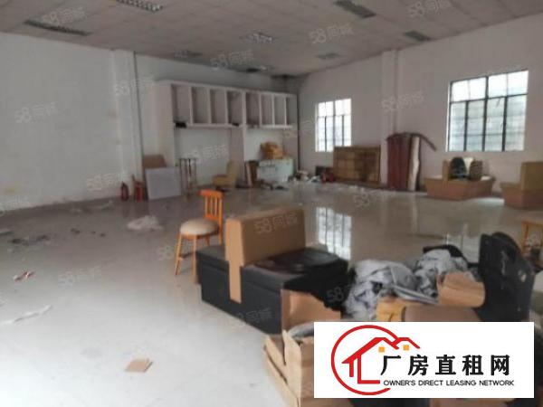  原房东独门独院厂房实际面积出租，有环评有油房办公室水电齐全