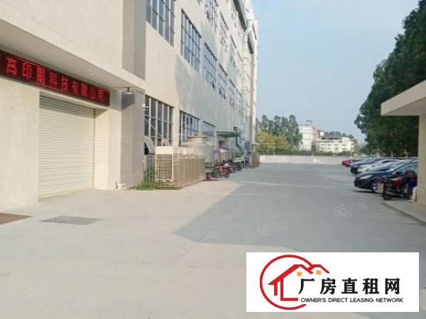  厚街白濠工业区新出楼上1500平带现成办公室装修全新地坪漆水