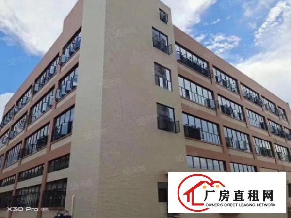  出租|厚街标准厂房1200平超大空地这件齐全