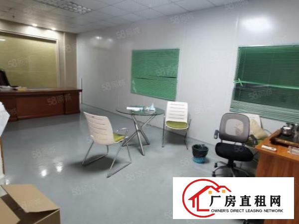  厚街超大空地园区一楼1500平方厂房出租