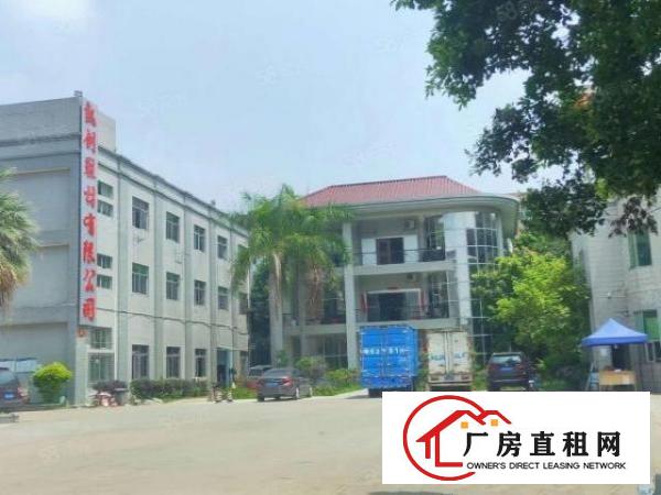  秒杀房原房东直租650平拎包入住超漂亮厂房