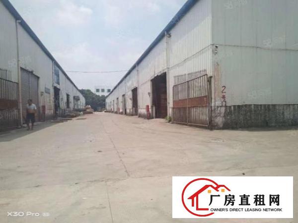  厚街新空出高端大气工业园独立豪华办公室消防喷淋