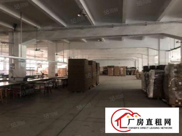  厚街车站新出原房东一楼2000方厂房出租，宿舍按需