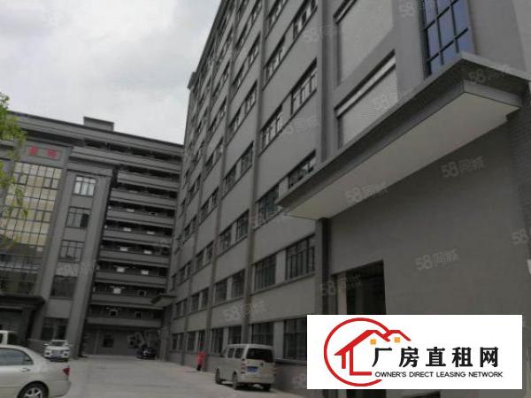  厚街镇全新带鞋材环评独院厂房17000平方1875平起分租