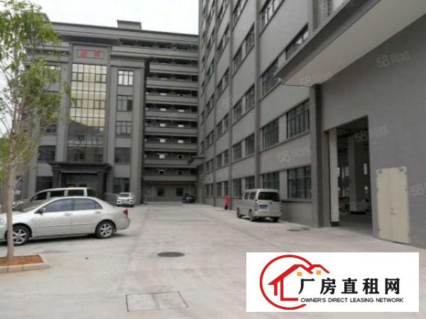  厚街镇全新带鞋材环评独院厂房17000平方1875平起分租