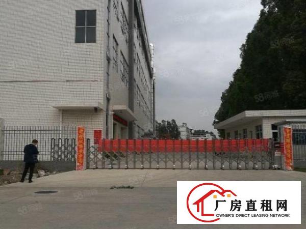  厚街标准厂房一楼1500平方二楼2600出租可办环评