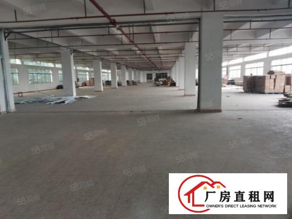  独门独院公园式厂房出租