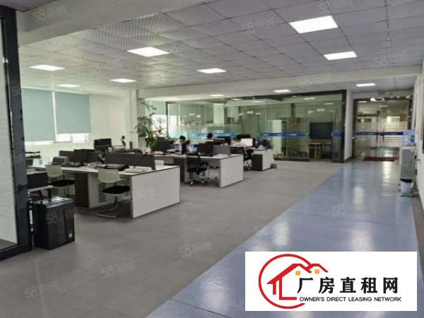  原房东精装修1500平方真实随时空出
