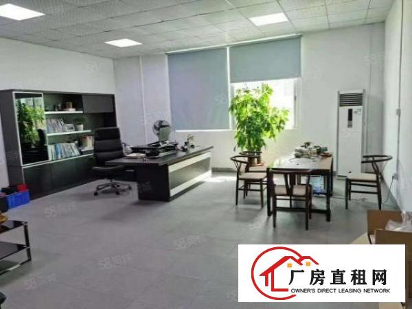  厚街空出1600方豪华装修全新厂房，实业客的福音