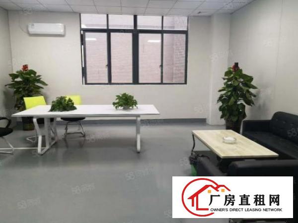  涌口精装修厂房仓库1500方急租