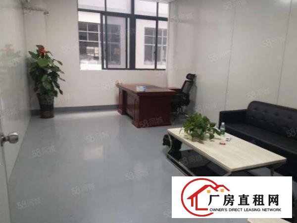  涌口精装修厂房仓库1500方急租