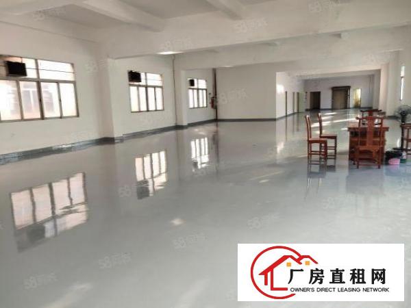  厚街空出现成精装修1200方出租，可办环评