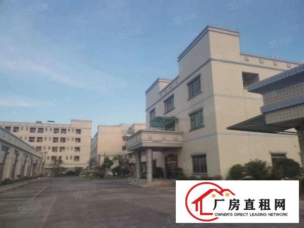  厚街赤岭两层独院厂房仓库12000方可分租