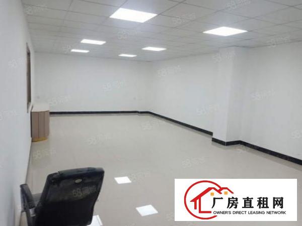  原房东精装修带豪华办公室2000平厂房