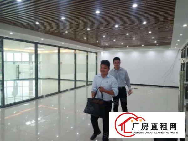  原房东精装修带豪华办公室2000平厂房
