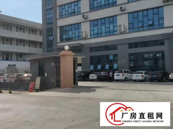  下汴工业园区全新厂房招租