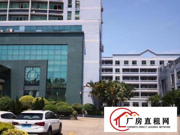  （鞋材环评）厚街超大空地花园式厂房一楼3360平方出租