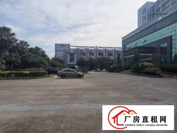  （鞋材环评）厚街超大空地花园式厂房一楼3360平方出租