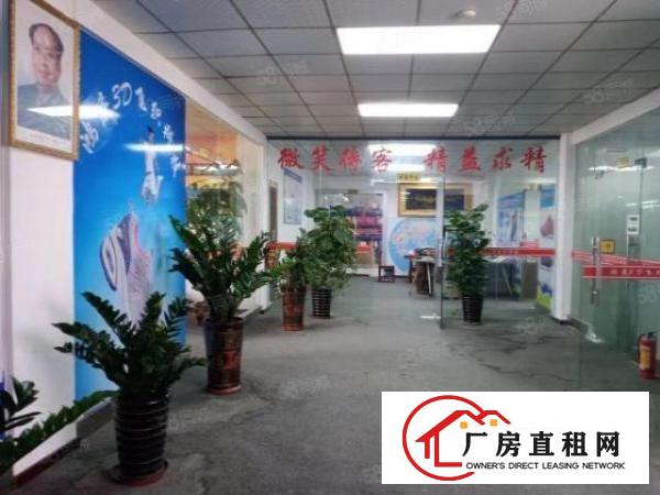  （鞋材环评）厚街超大空地花园式厂房一楼3360平方出租