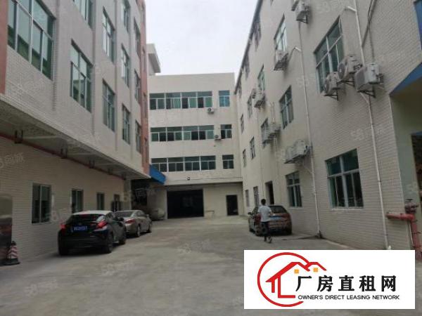  厚街新出原房东独院厂房出租