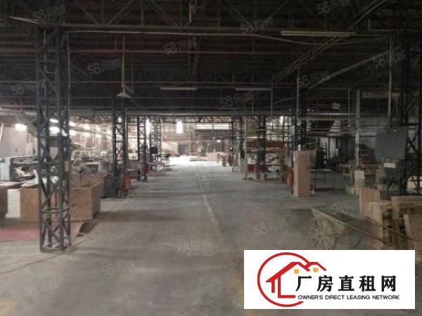  双岗原房东家具厂带环评油房6700方实际面积急租