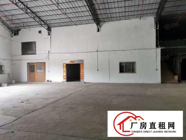  厚街独院钢构厂房4500方主干道边上现成装修不限行