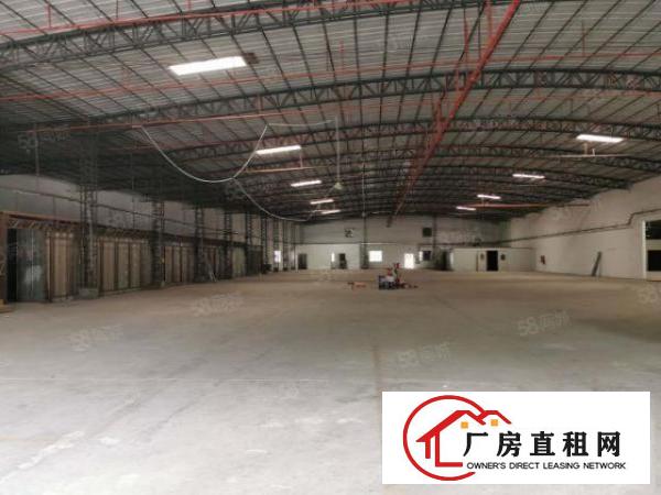  厚街独院钢构厂房4500方主干道边上现成装修不限行