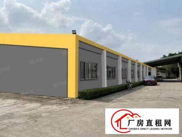  厚街原房东单一层独院厂房800平方，水电齐全