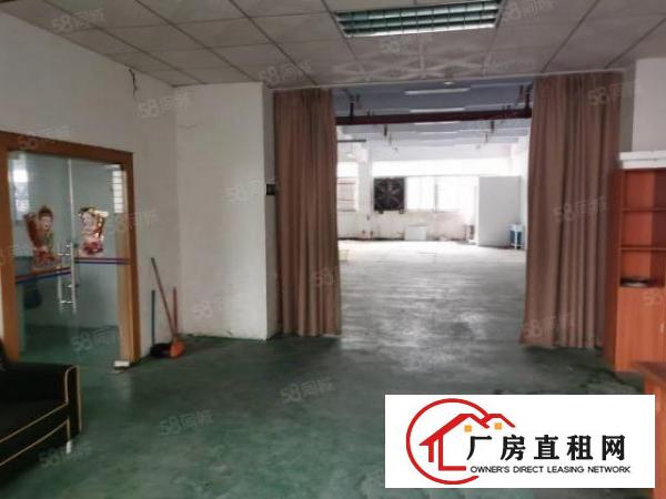  厚街新空出一楼800平车间格局方正带办公室厂房出租仓库出租