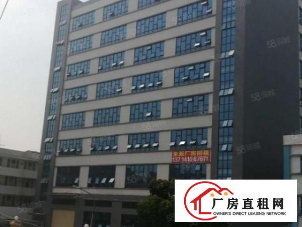  房东直租莞太路边全新带地坪漆厂房1350平米