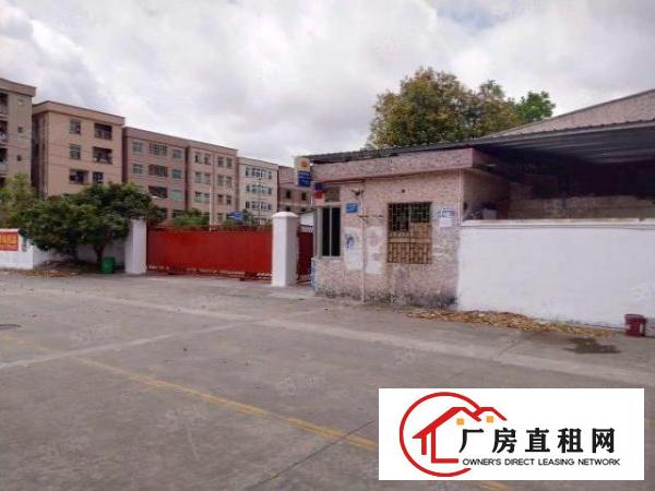  厚街镇大迳村独门独院厂房760平出租，价格优惠