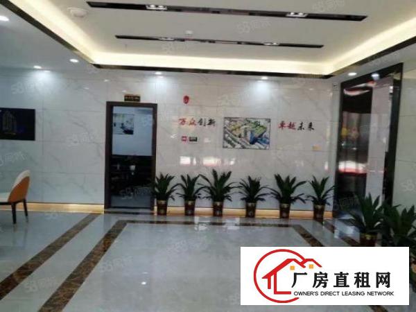  厚街原房东产权50年全新工业大厦1000平方