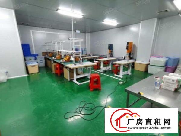  厚街刚空出2700平方精装修厂房出租仓库出租