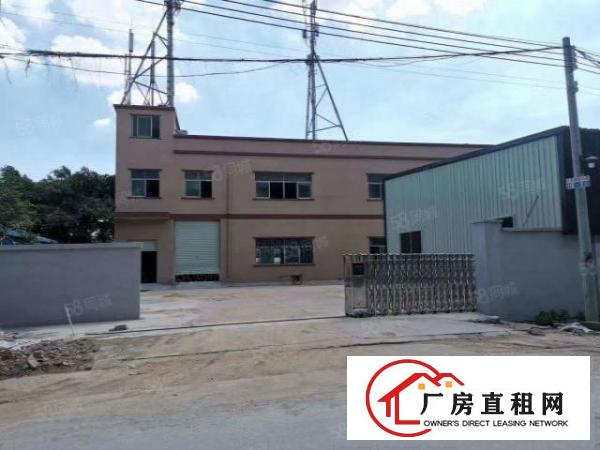  厚街新塘独门独院厂房加单层钢构现成办公室离高速近可分租