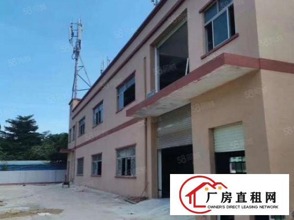  厚街新塘独门独院厂房加单层钢构现成办公室离高速近可分租