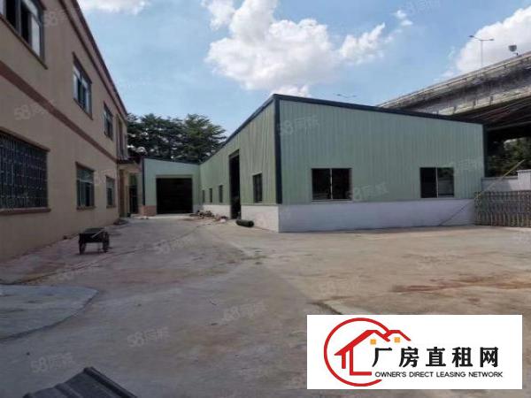  厚街新塘独门独院厂房加单层钢构现成办公室离高速近可分租