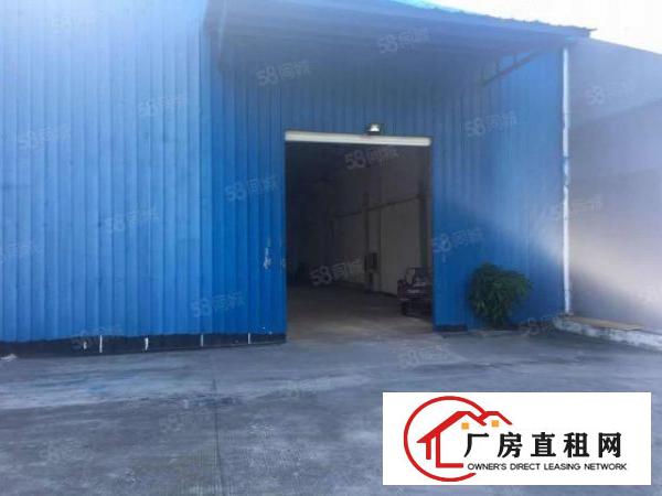  厚街村附近新出钢构厂房900平，形象好，空地大，价格优惠