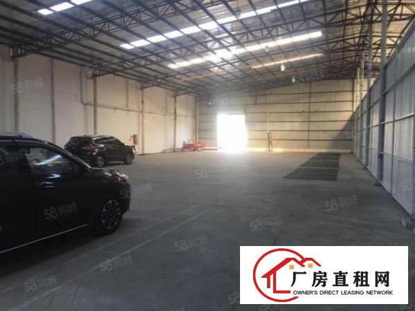  厚街村附近新出钢构厂房900平，形象好，空地大，价格优惠