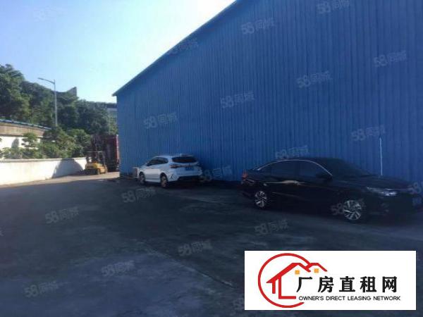  厚街村附近新出钢构厂房900平，形象好，空地大，价格优惠