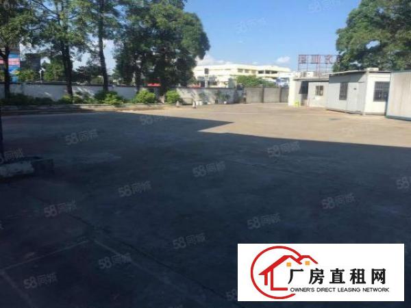  厚街村附近新出钢构厂房900平，形象好，空地大，价格优惠