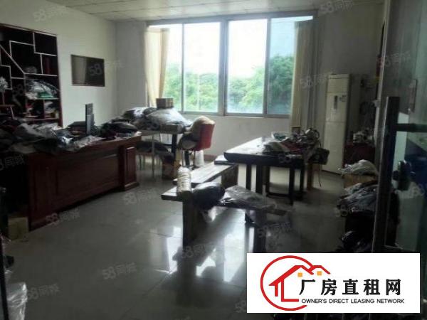  厚街原房东1500平方精装修厂房