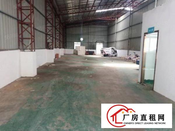  厚街新出独门小院钢构460平适合小加工厂房仓库出租空地出租